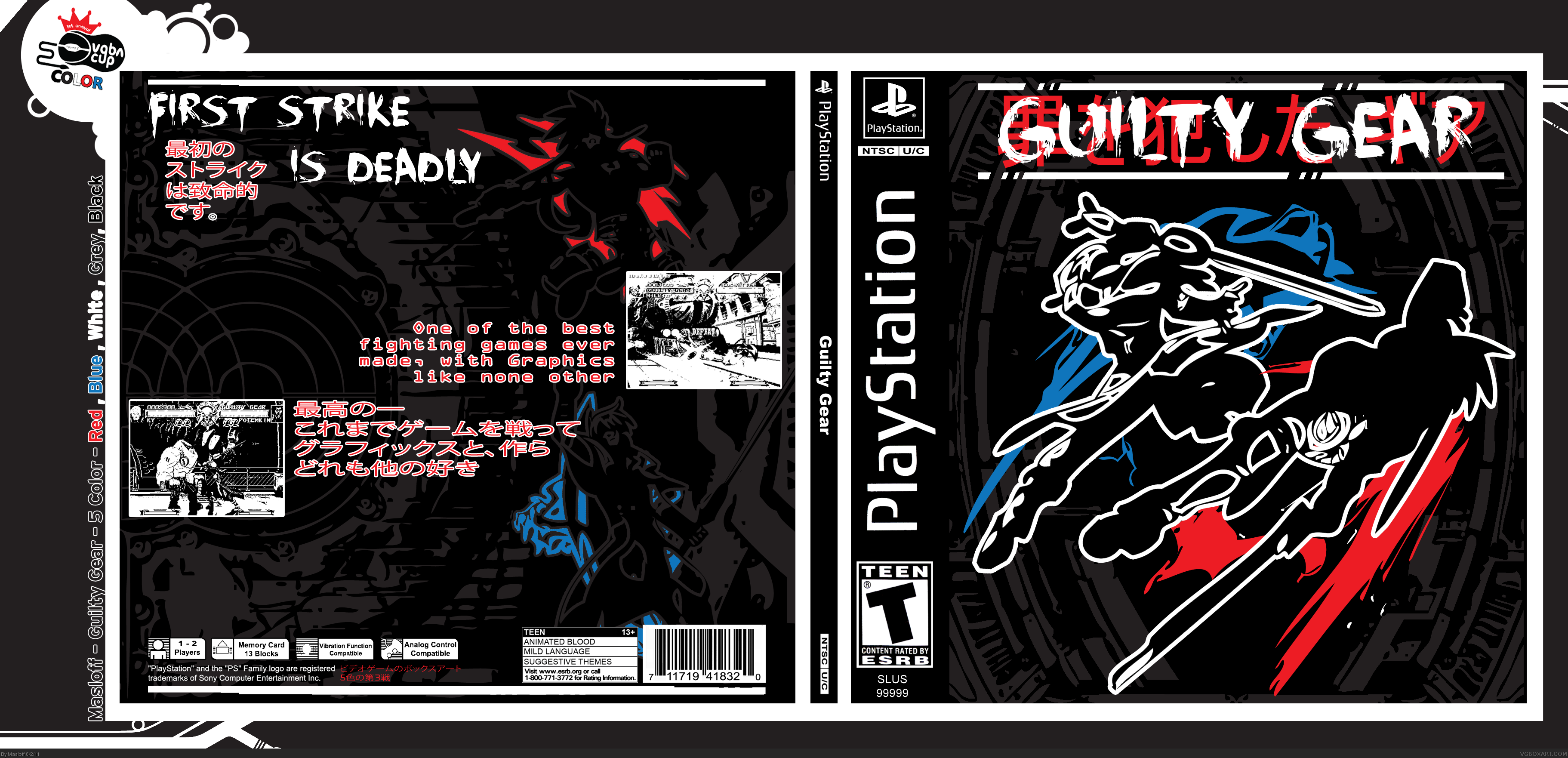 Guilty Gear box cover
