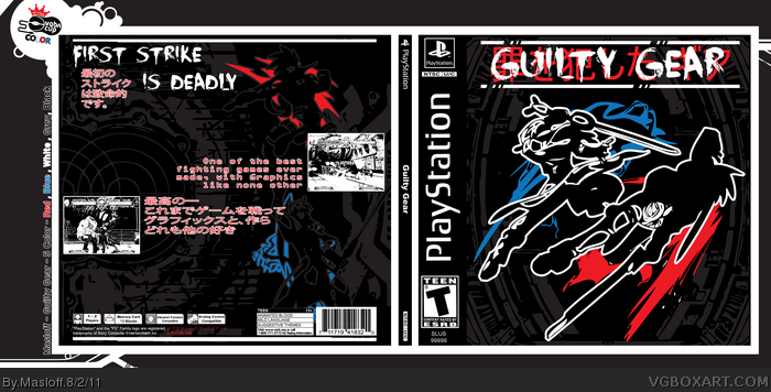 Guilty Gear box art cover