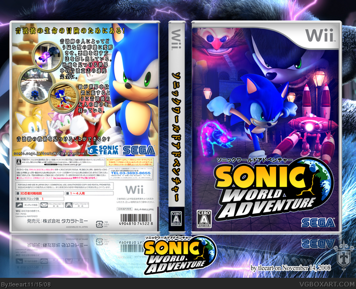 Sonic World Adventure box art cover