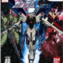 Gundam Seed Box Art Cover