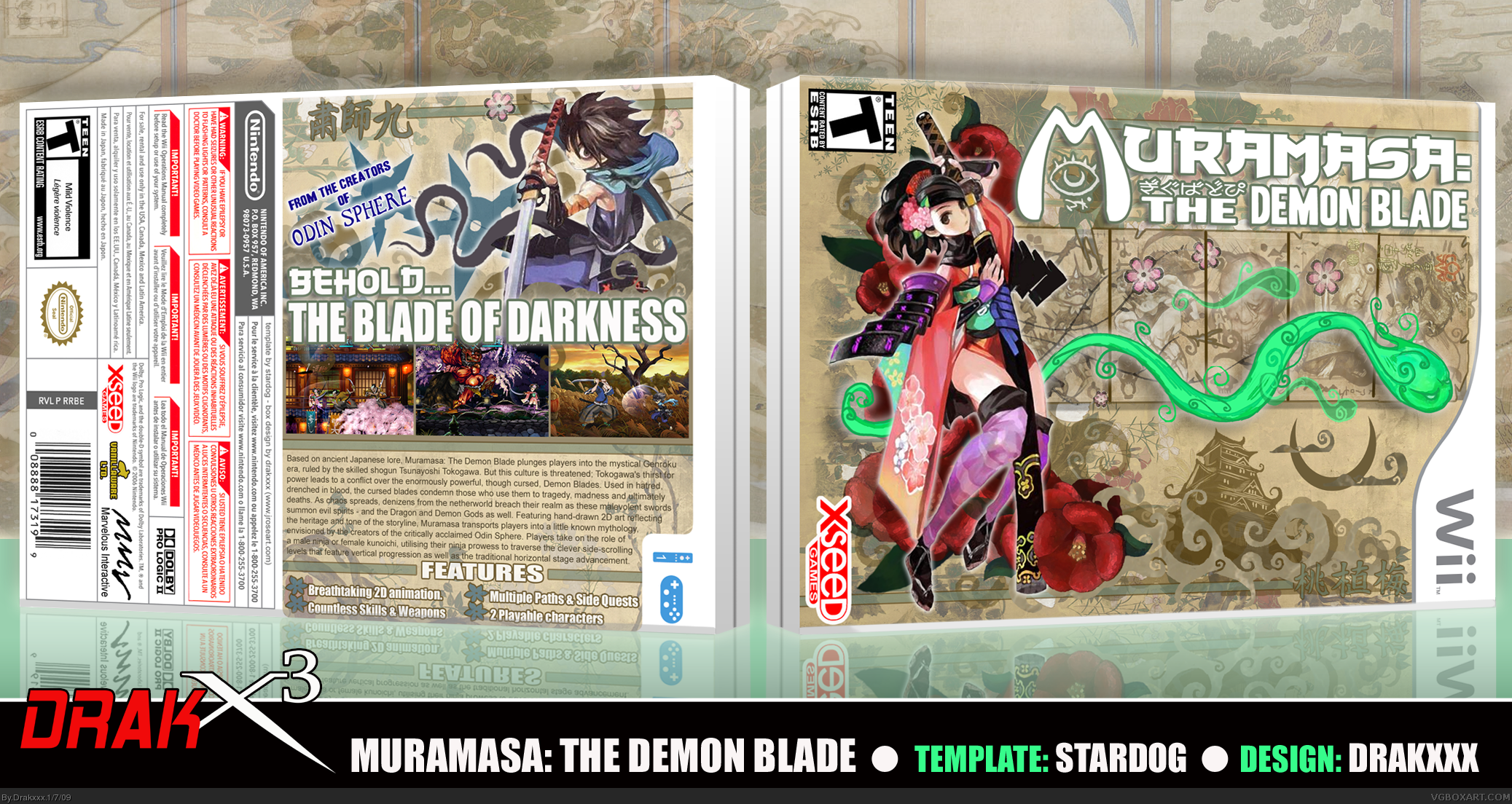 Muramasa: The Demon Blade box cover