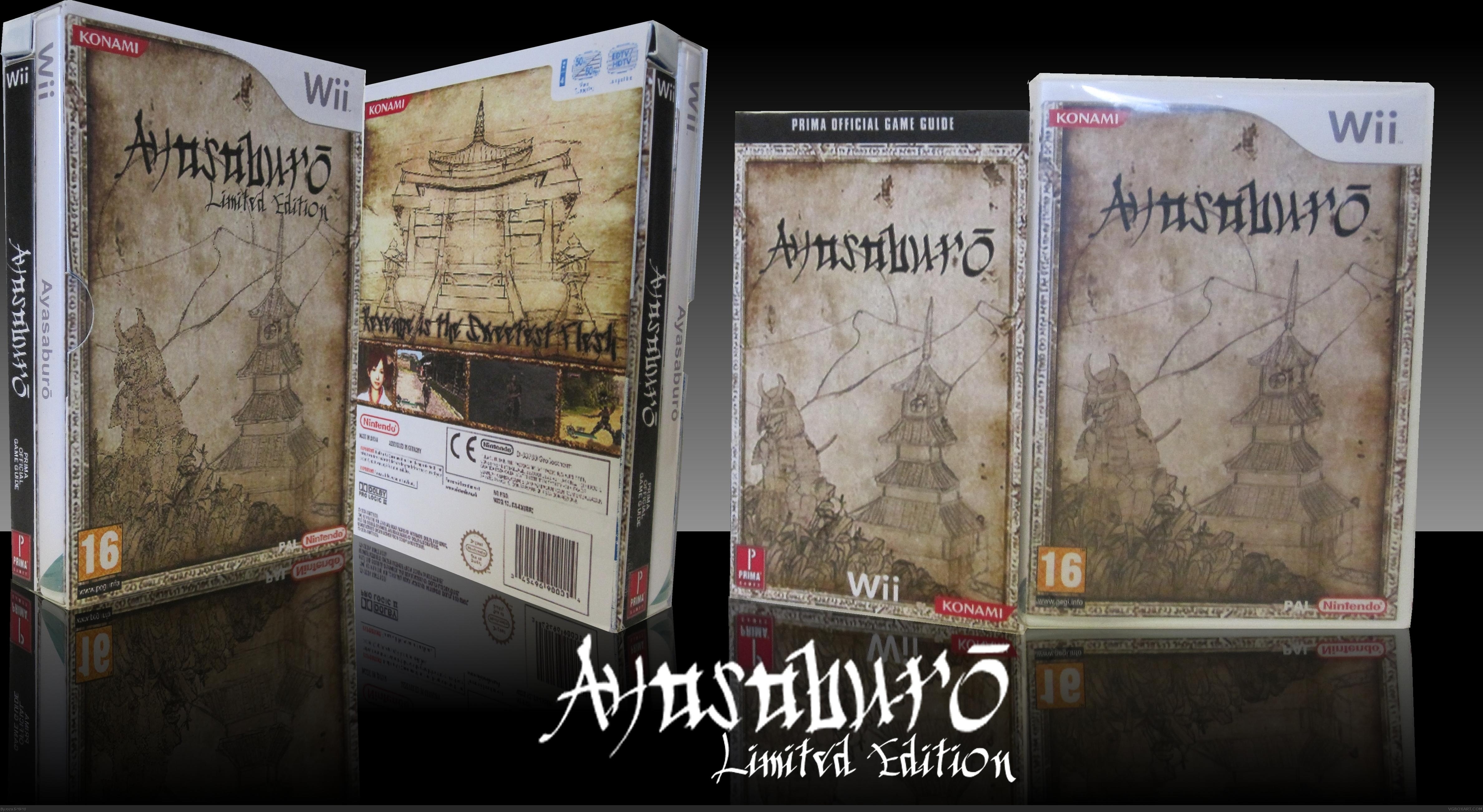 Ayasaburo Limited Edition box cover