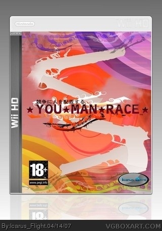 You Man Race (WiiHD/Wii) box art cover