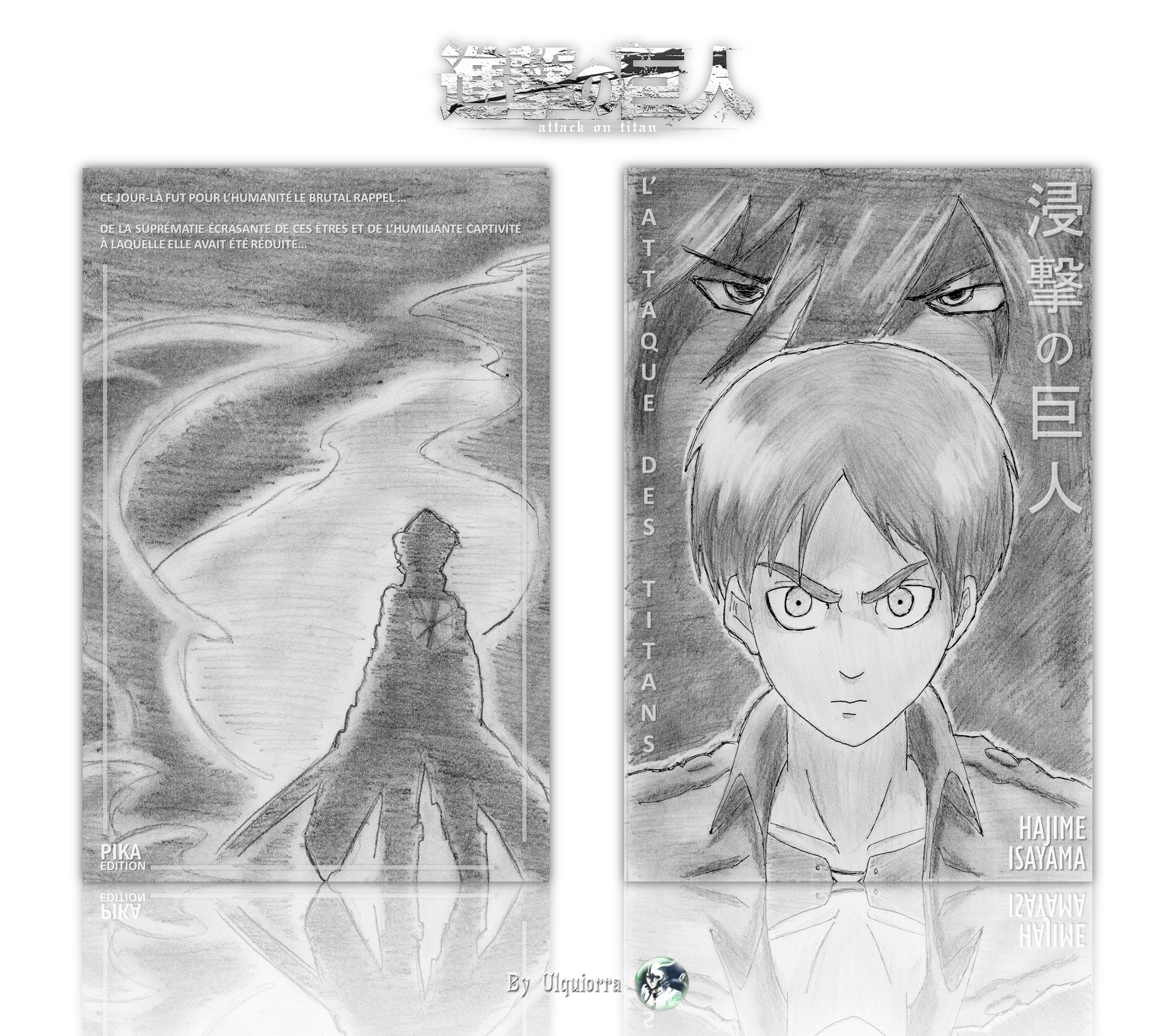 Shingeki no Kyojin (attack on titan) box cover