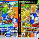 Dragon Ball Z: Ultimate Tenkaichi Box Art Cover