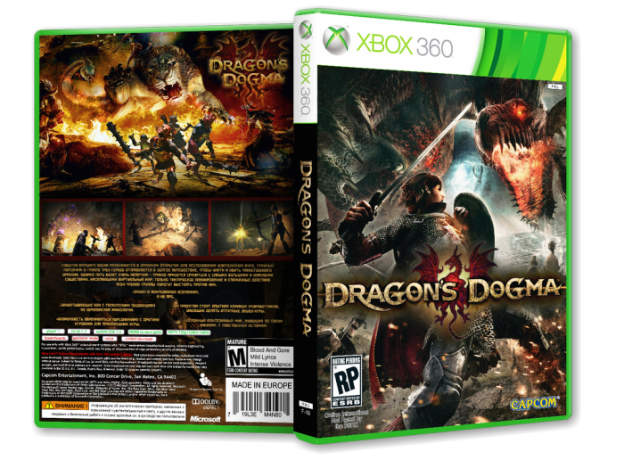 Dragon's Dogma box art cover