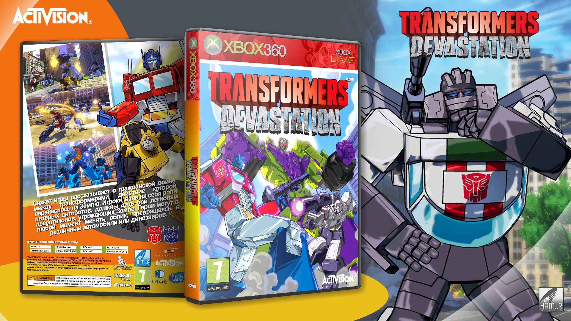 transformers devastation box cover