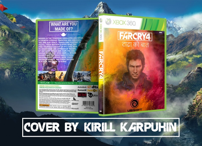 FarCry 4 box art cover