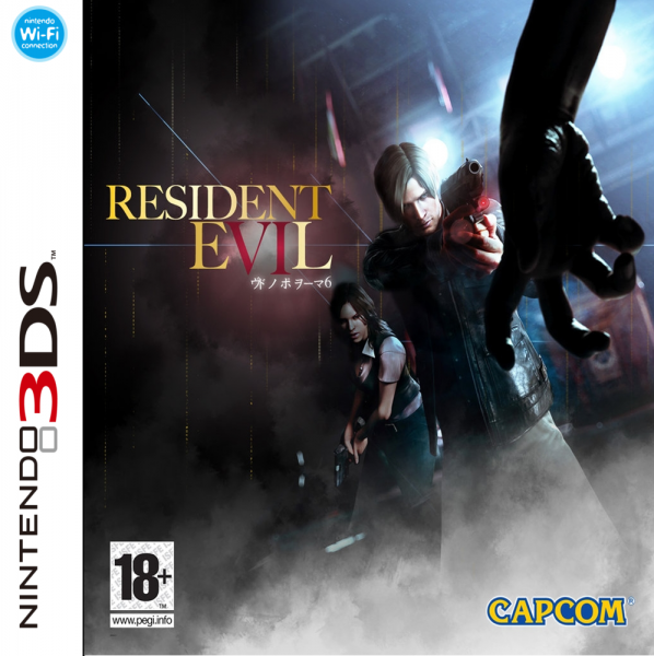 Resident Evil 6 Japan box art cover