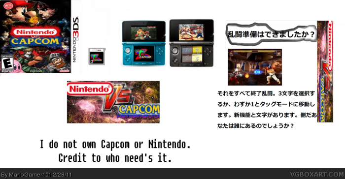 Nintendo vs. Capcom box art cover
