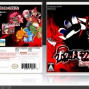 Pokemon Obsidian Ruby Version Box Art Cover