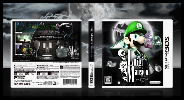 Luigi Mansion box art cover
