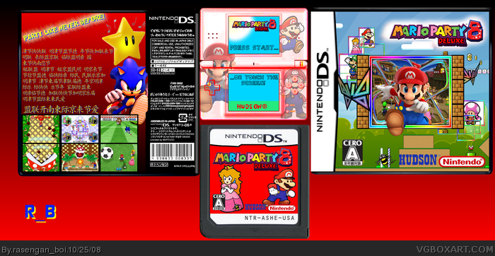 Mario Party 8 Deluxe box art cover