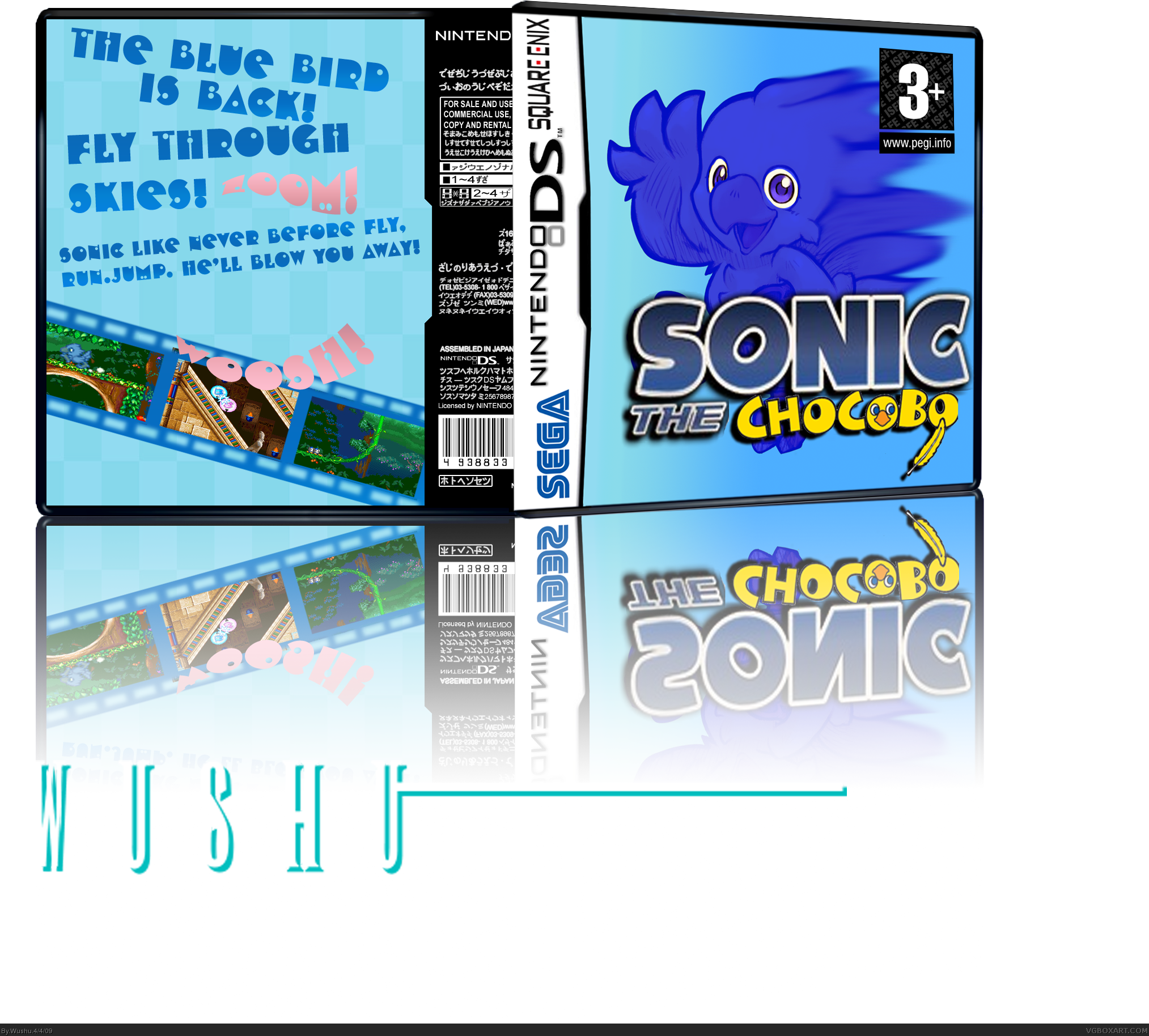 Sonic the Chocobo box cover
