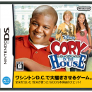 Cory In The House Box Art Cover