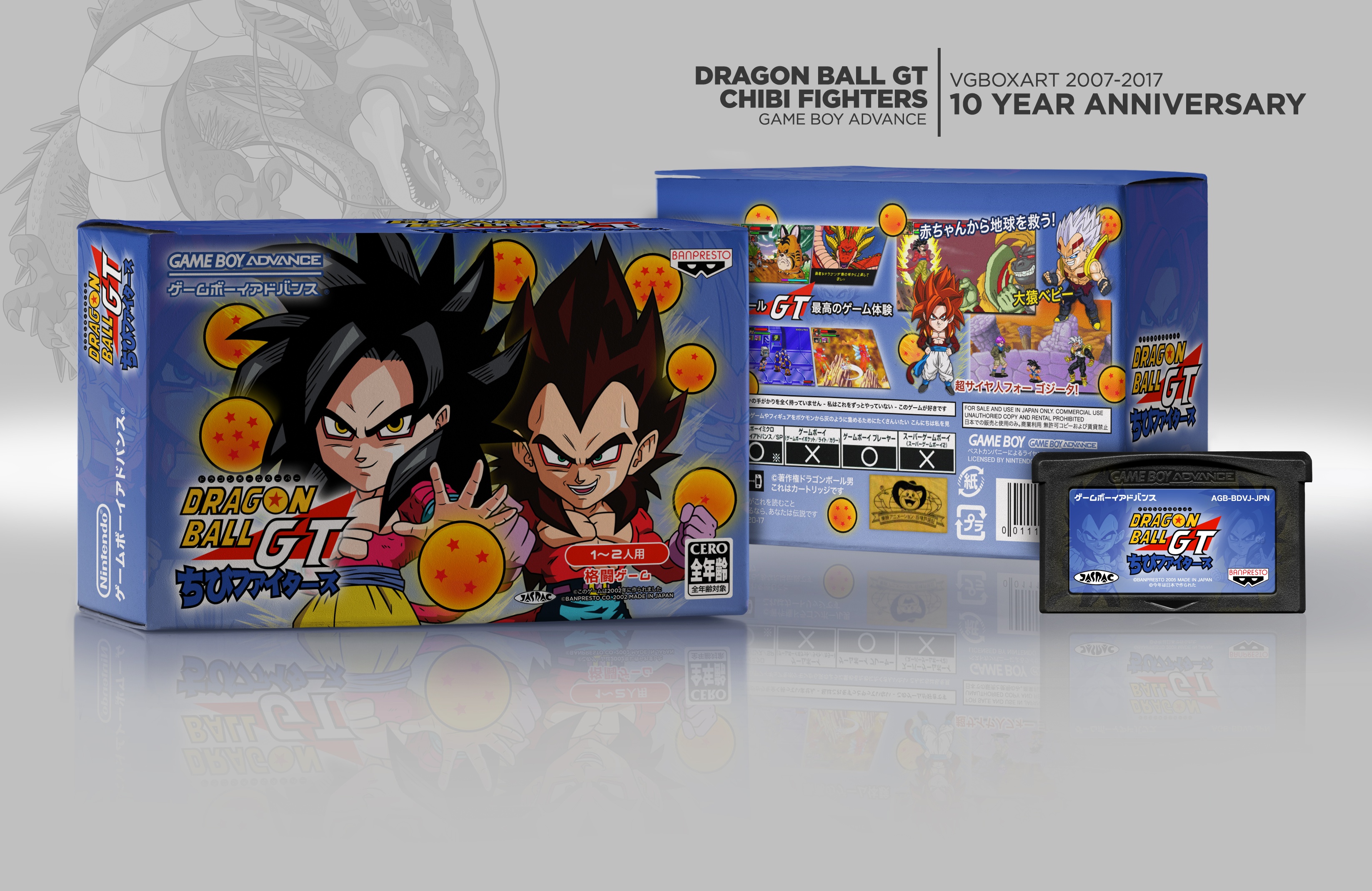 Dragon Ball GT: Chibi Fighters box cover