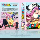 To Love RU Complete Box Set Box Art Cover