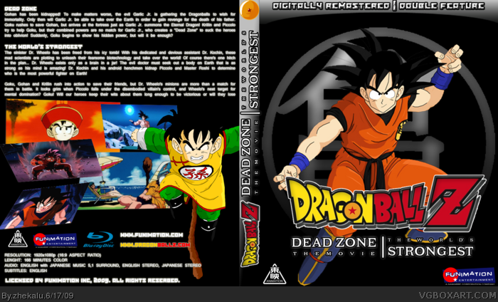 Dragon Ball Z: 1st Double Feature [Blu-Ray] box art cover