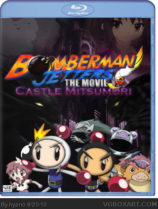 Bomberman Jetters The Movie box cover