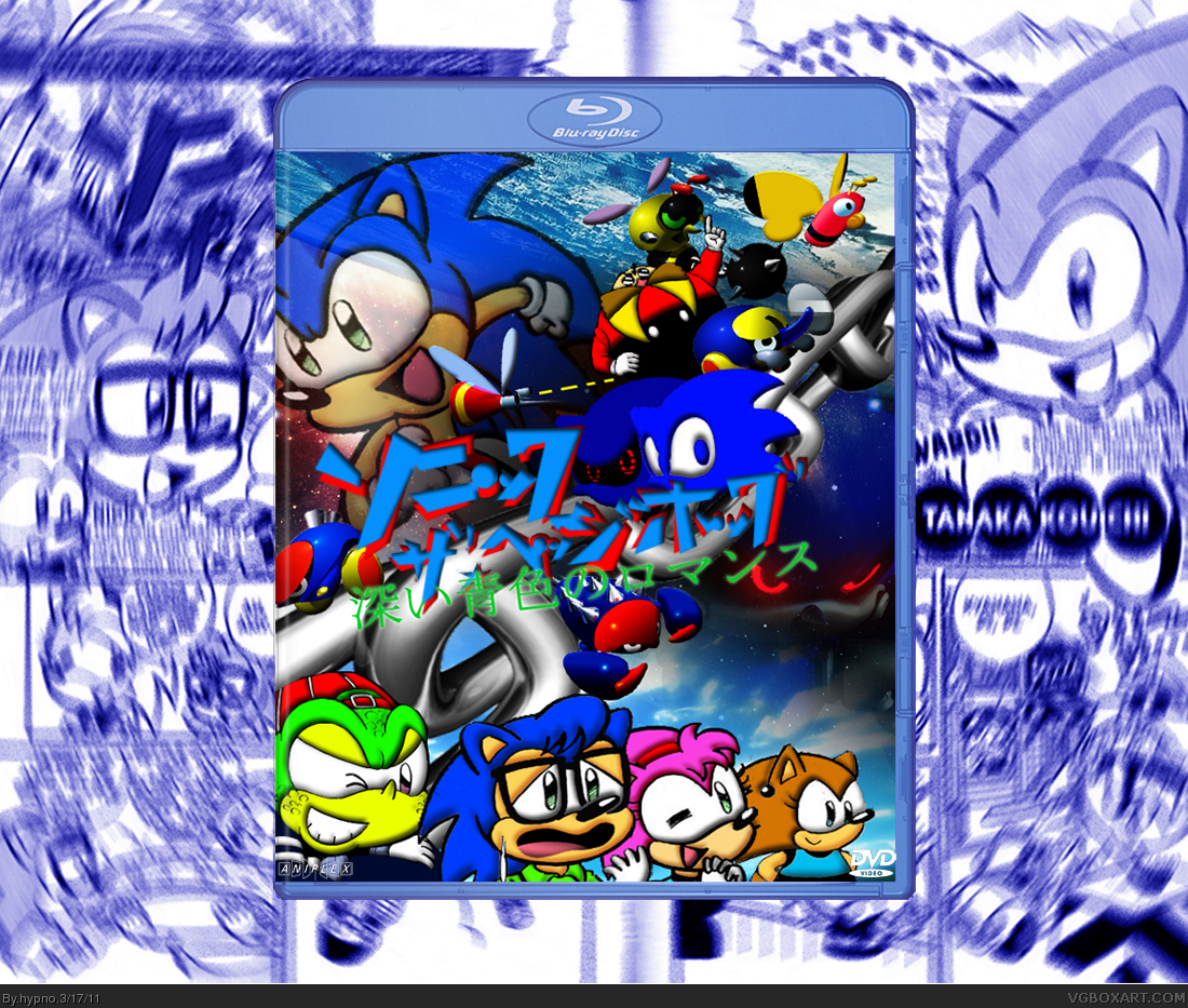 Sonic the Hedgehog : Deep Blue Romance box cover