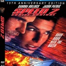Speed 2: Cruise Control Blu-ray Box Art Cover