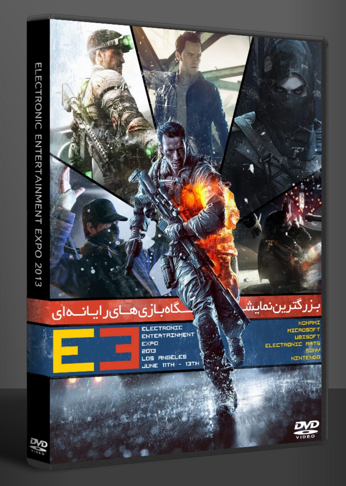 Electronic Entertainment Expo 2013 box cover