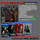 Revengeance Collection (Fake Anime) Box Art Cover