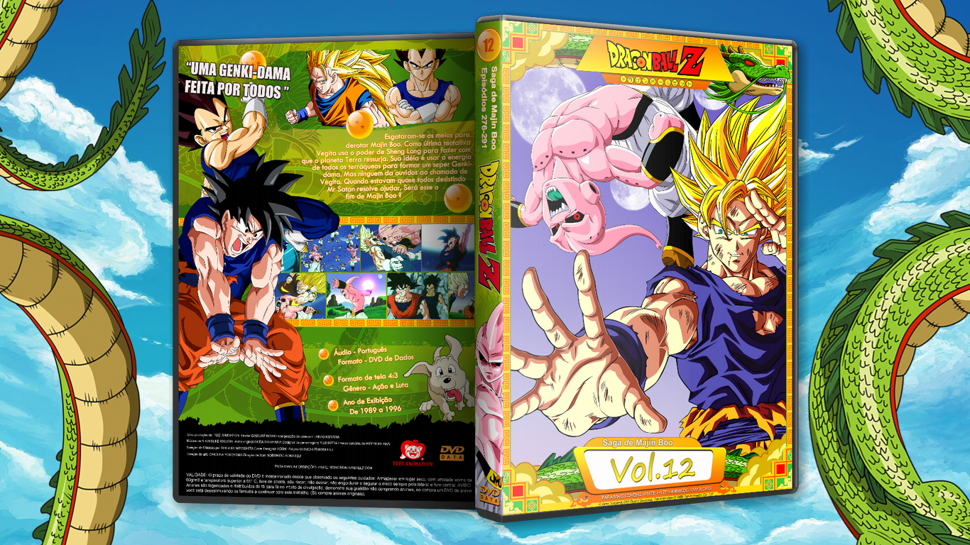 Dragon Ball Z (Anime) - Cover 12 Final box cover