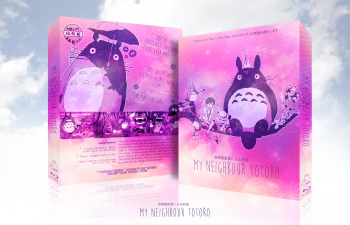 My Neighbour Totoro box art cover