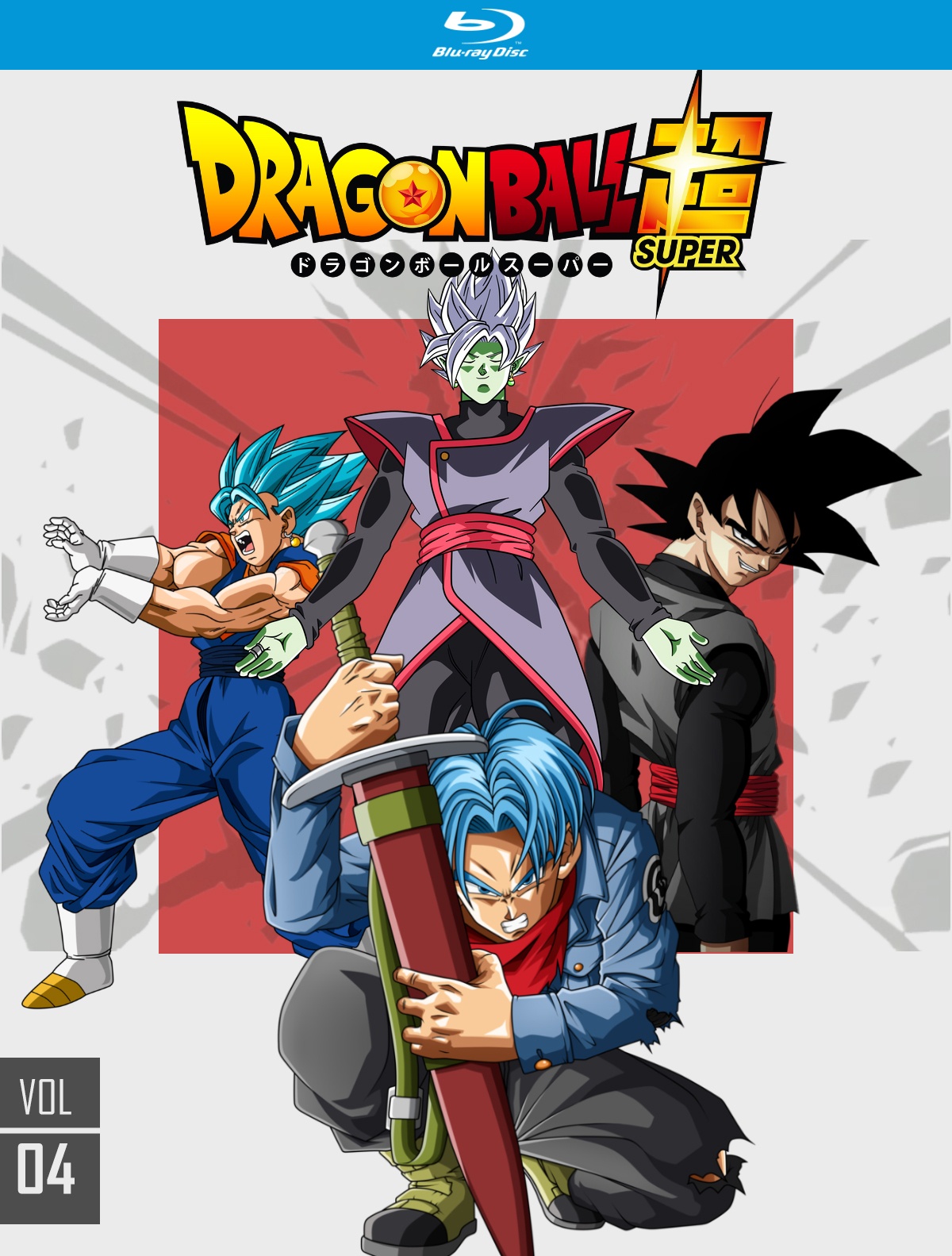 Dragon Ball Super: Future Trunks & Goku Black box cover