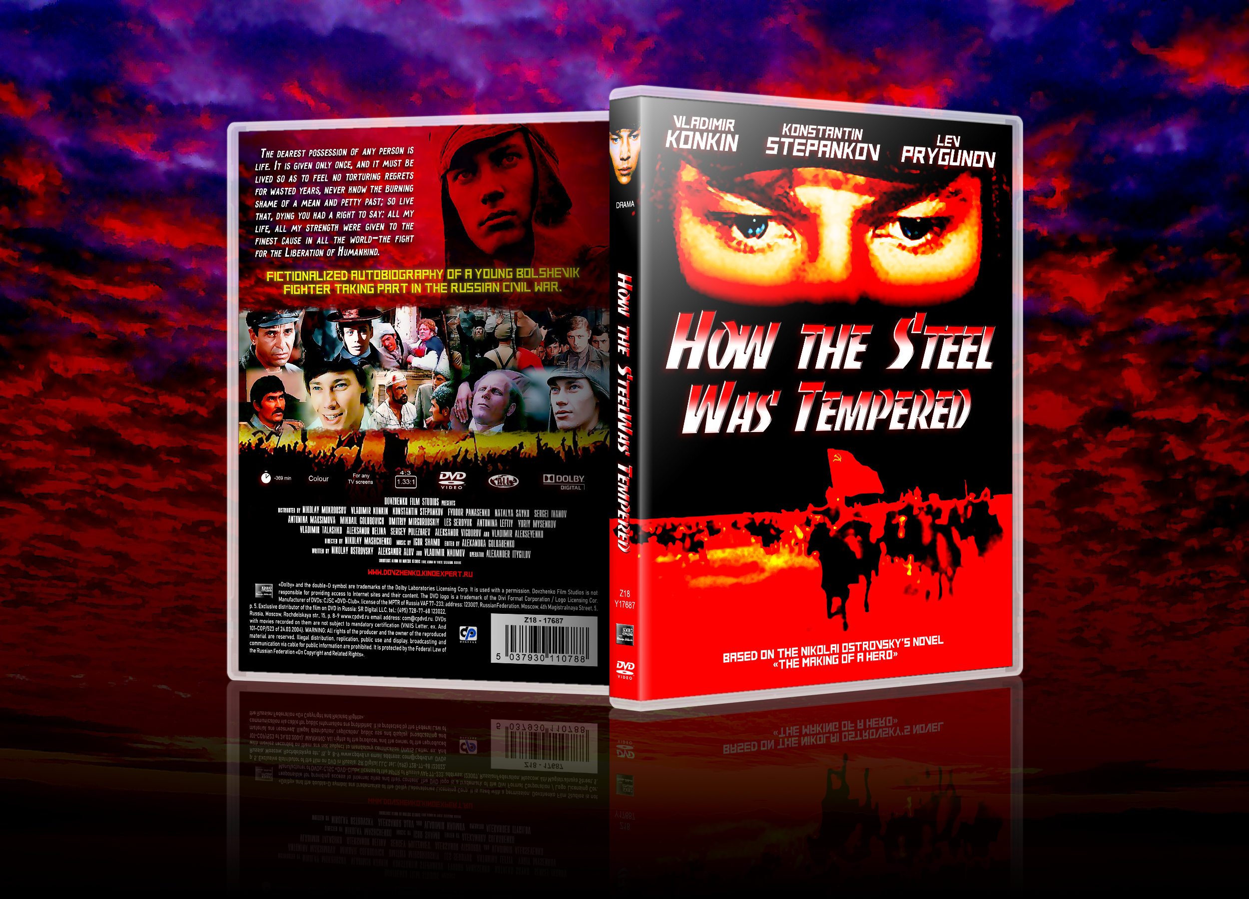 How the Steel Was Tempered box cover