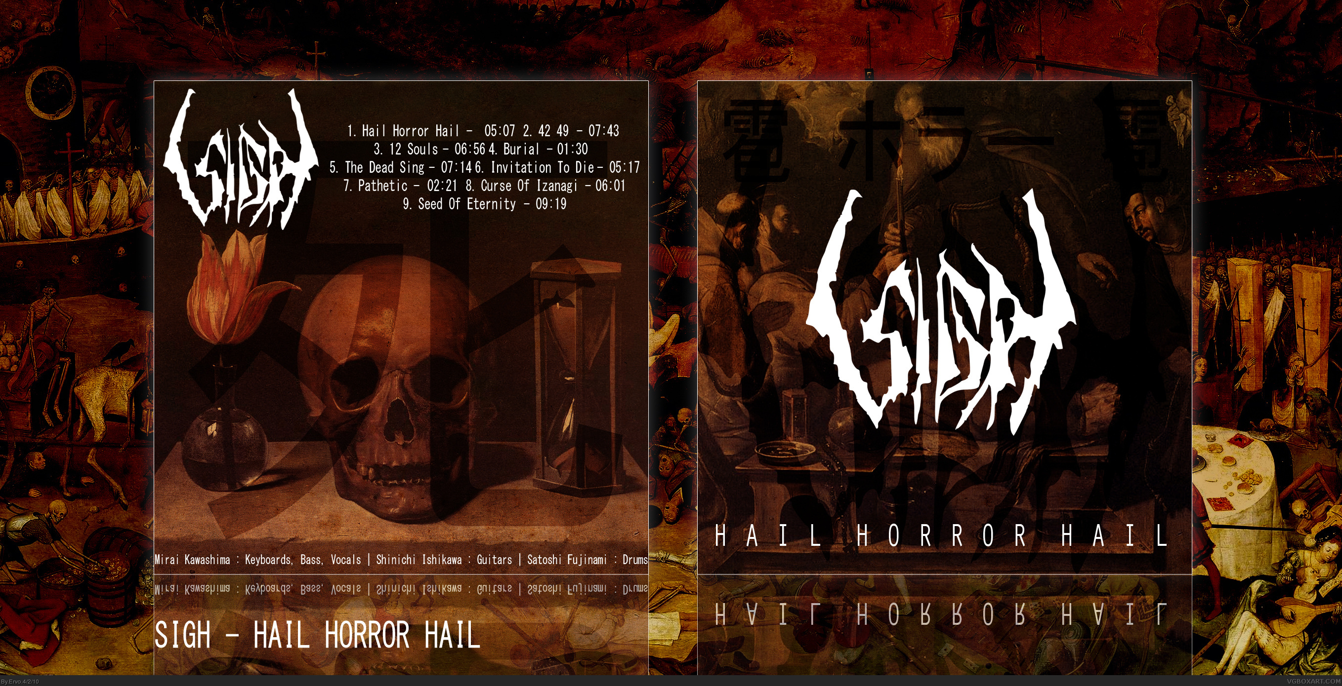 Sigh - Hail Horror Hail box cover