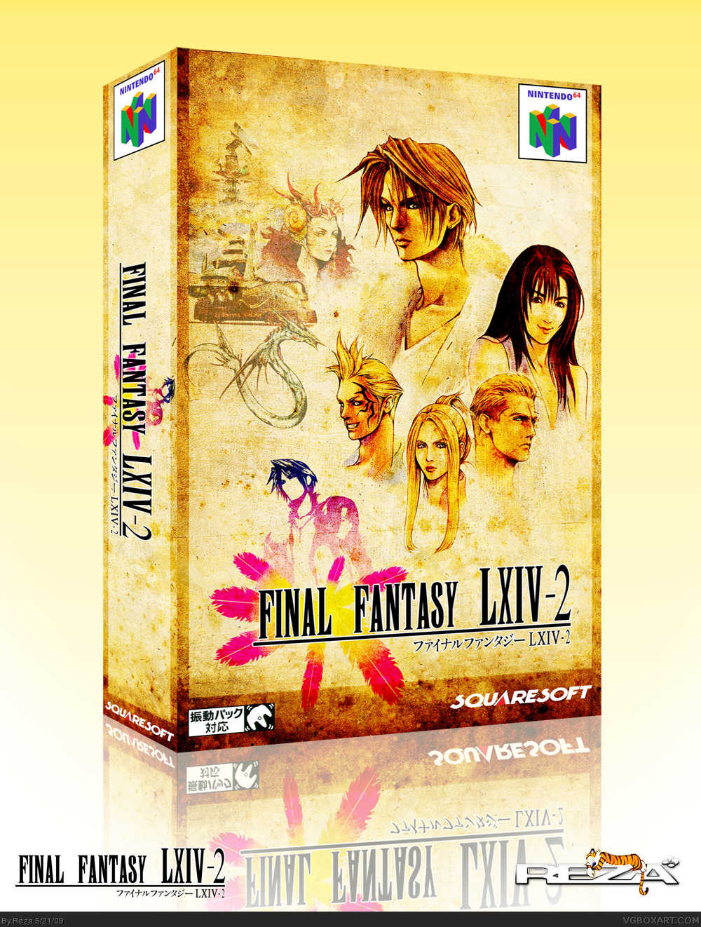 Final Fantasy 64-2 box cover