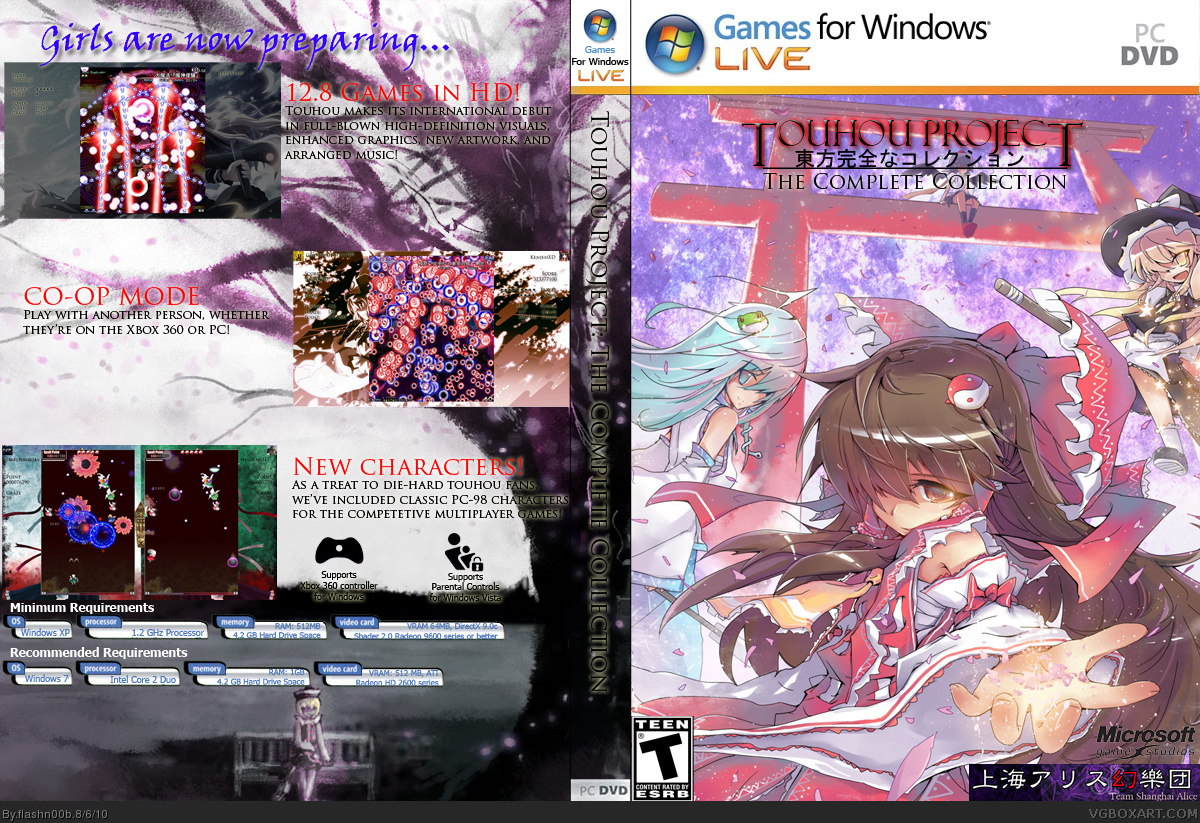 Touhou Project box cover