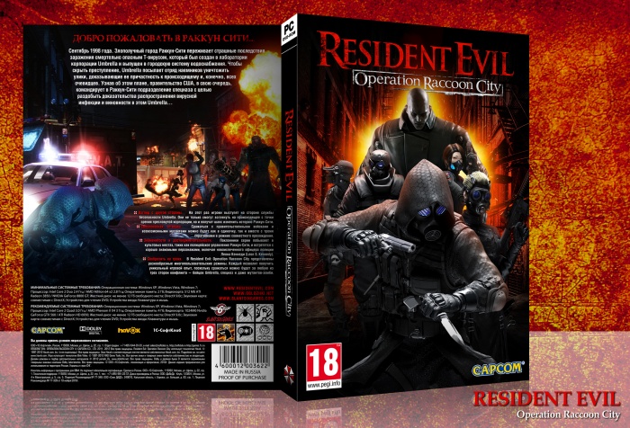 Resident Evil: Operation Raccoon City box art cover