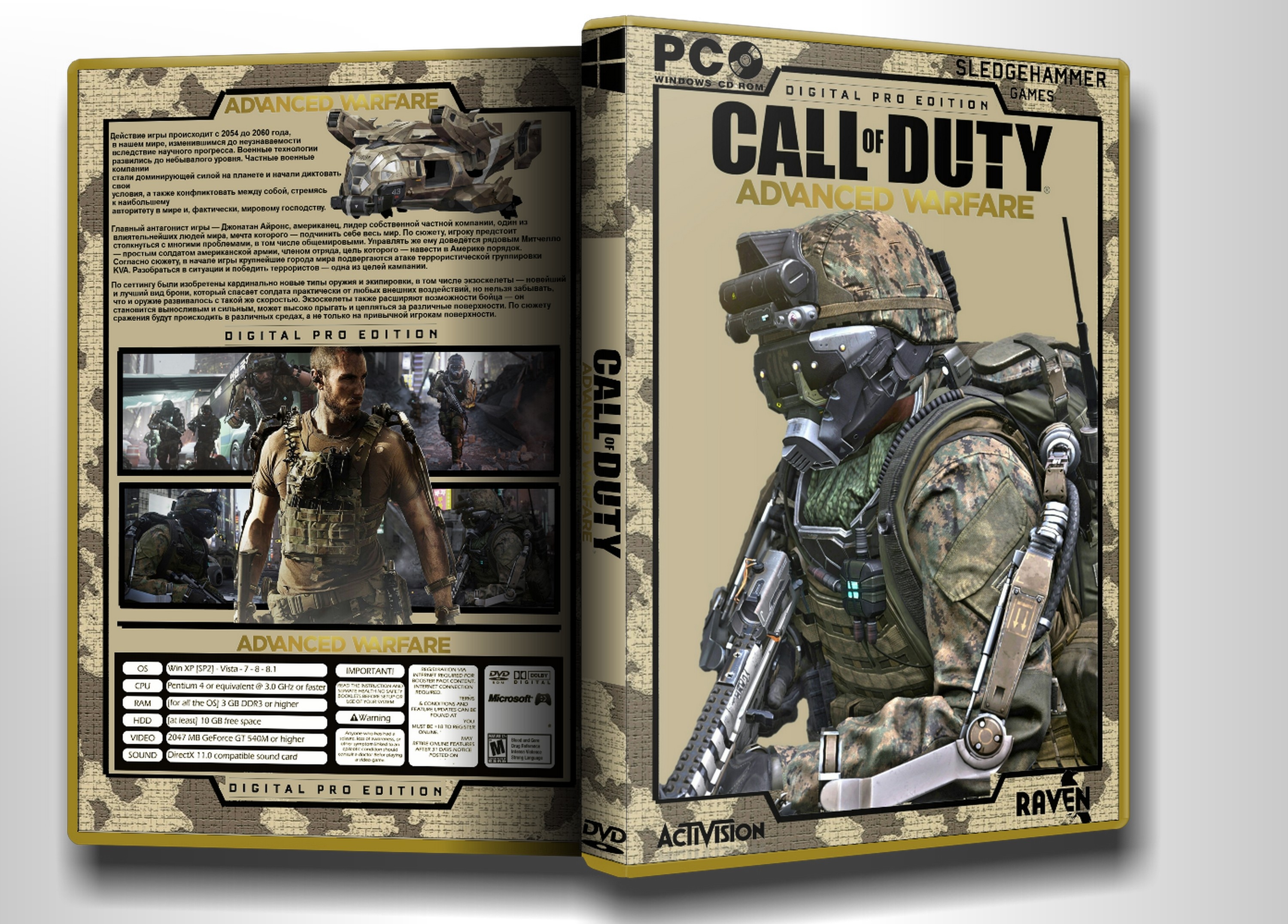 Call of Duty: Advanced Warfare Digital Pro Ed box cover