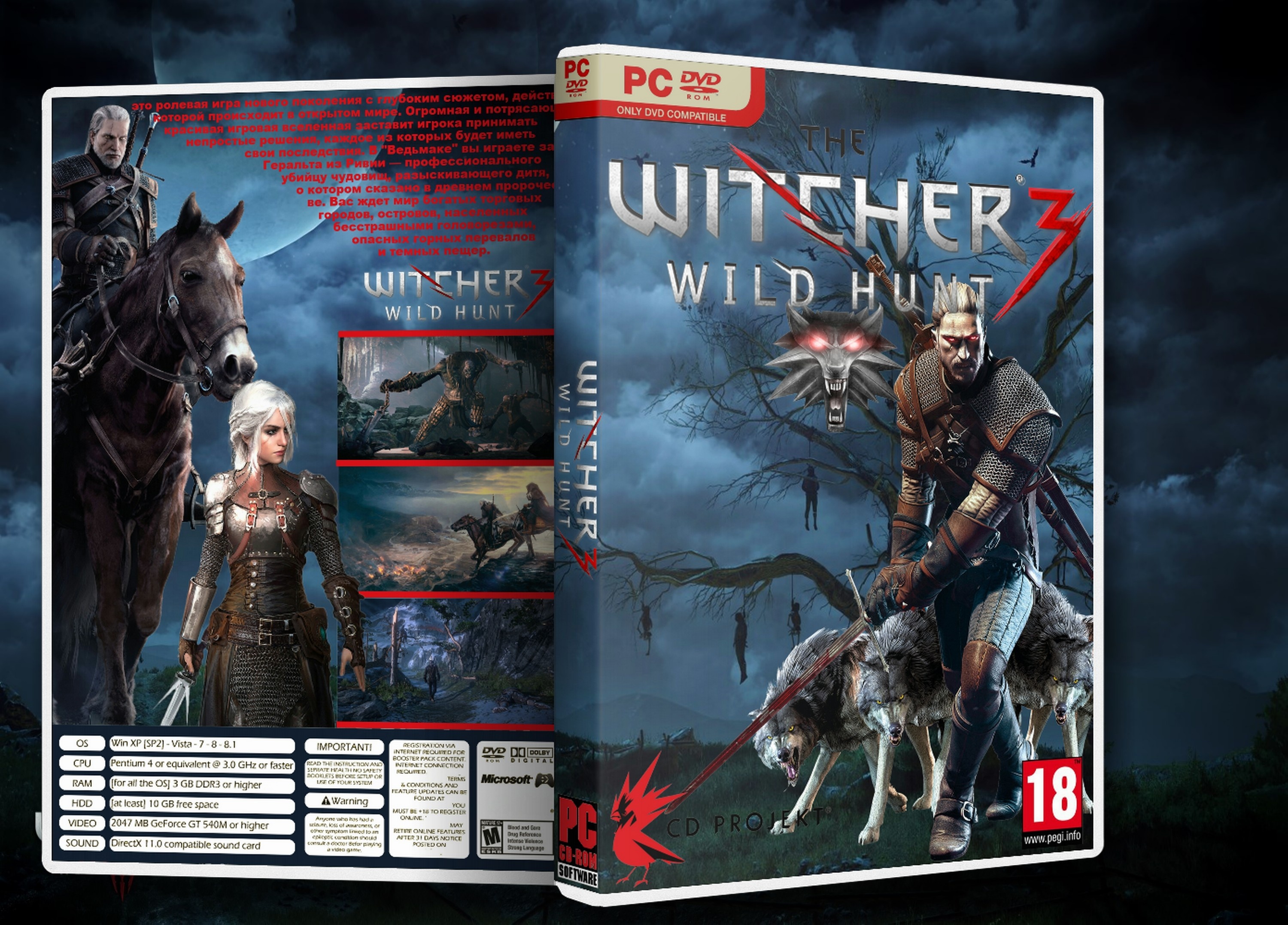 Witcher 3: Wild hunt box cover