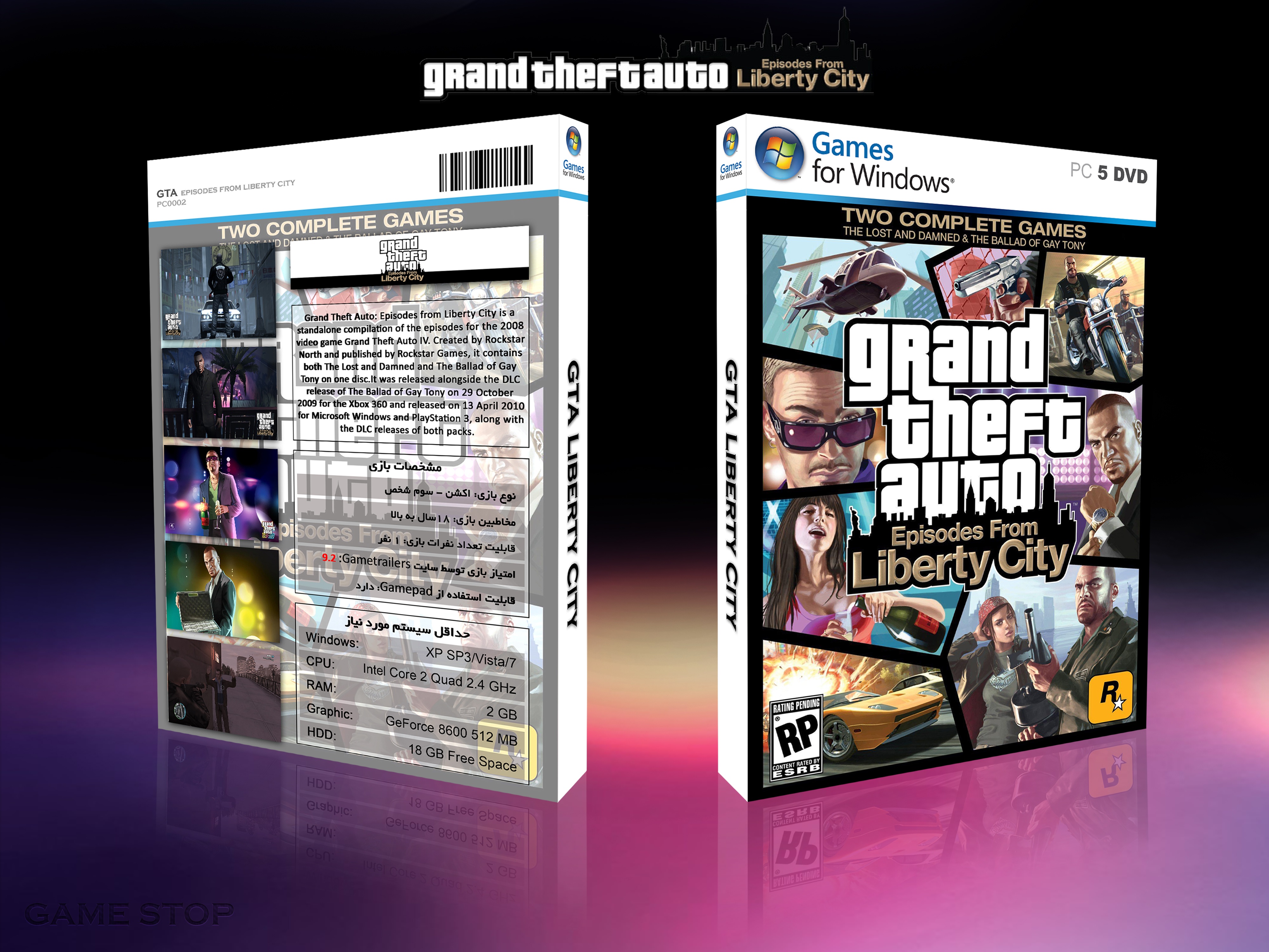 Grand Theft Auto Episodes From Liberty City box cover