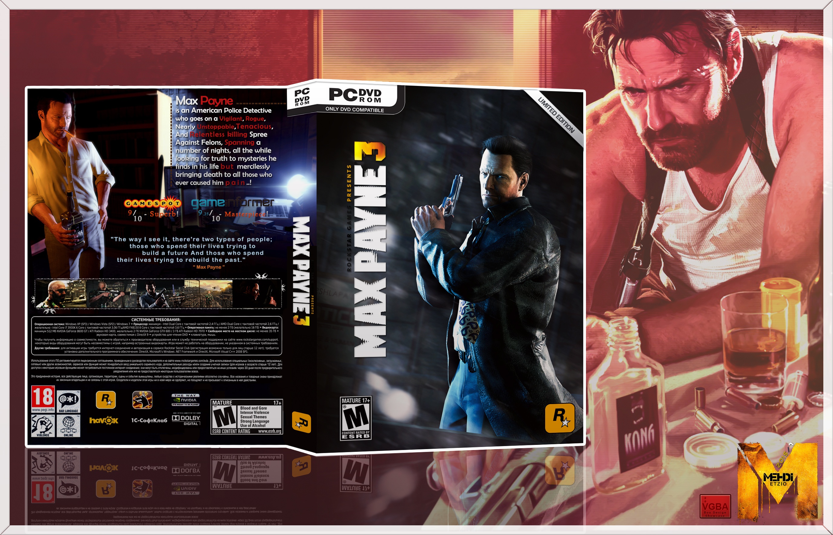 Max Payne 3 Limited Edition box cover
