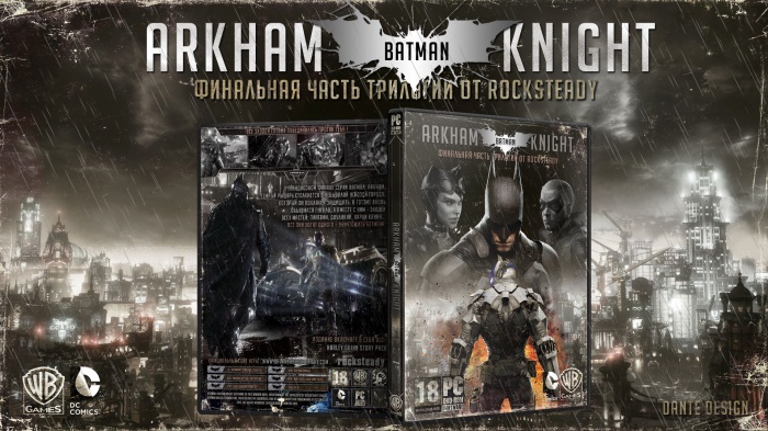 Batman Arkham Knight box art cover