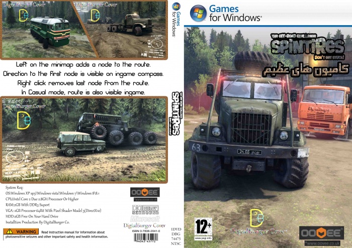 Spintires DB Cover box art cover