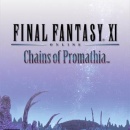 Final Fantasy XI: Chains of Promathia Box Art Cover