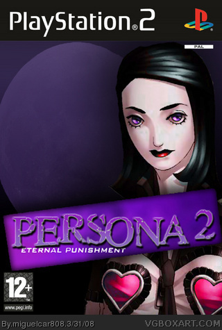 Persona 2 box cover