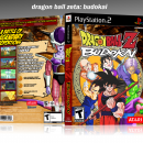 Dragon Ball Z: Budokai Box Art Cover