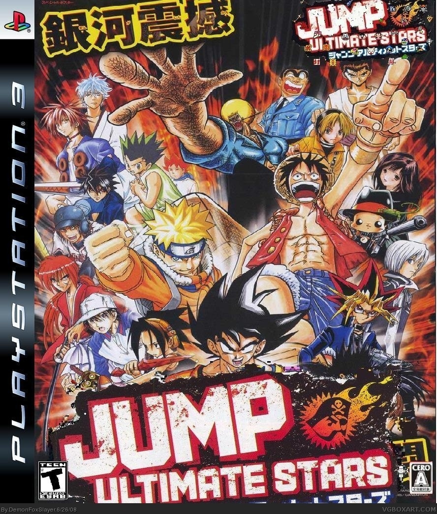 Jump Ultimate Stars box cover