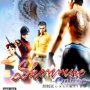 Shenmue Online: Unlimited Box Art Cover