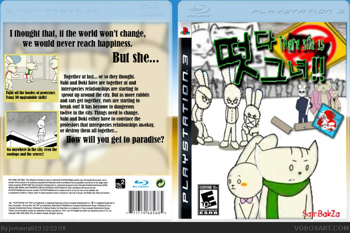 There She Is!! box art cover