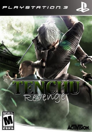 Tenchu box cover