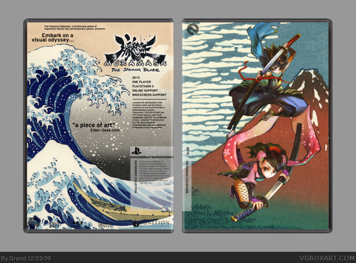 Muramasa: The Demon Blade box art cover