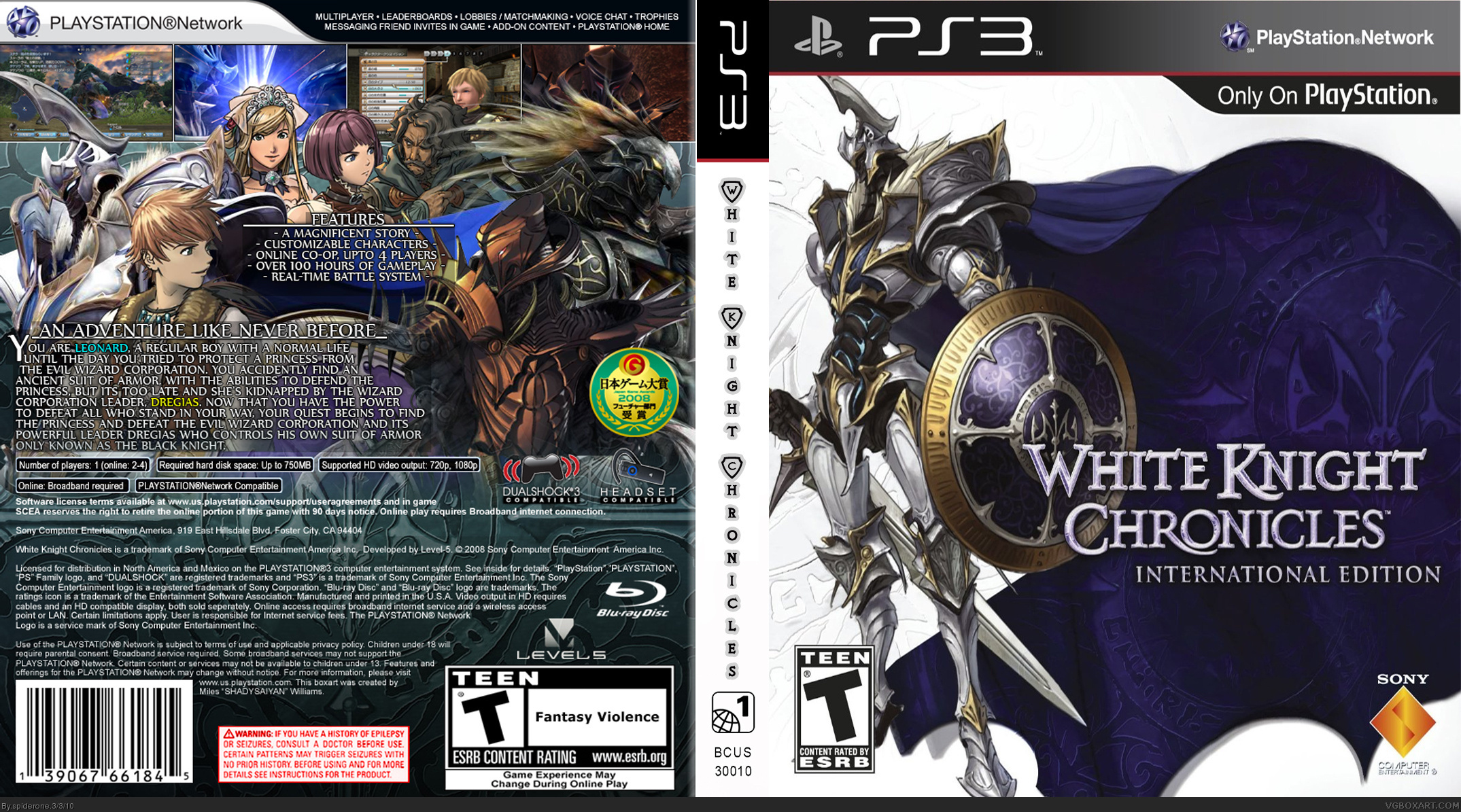 White Knight Chronicles box cover